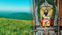 Himavad GopalaSwamy Hills: An Ideal Pilgrimage Spot And Hill Station