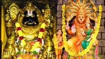 The Nine Forms Of Lord Narasimha Which We Did Not Know About