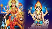 Vastu Shastra: Keeping These Idols In The Puja Room Is Bad As Per Vastu