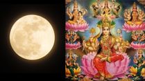 Jyeshtha Purnima 2023: Date, Time, Puja Rituals, Worship Method, Remedies And Significance