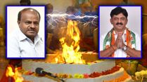 Karnataka Elections 2023: Religious Beliefs of Candidates