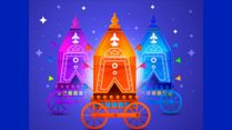 Jagannath Rath Yatra 2023: Date, Time, History And Significance