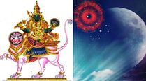 Rahu Transit 2023: Lucky Zodiac Signs