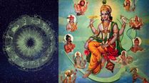 Devshayani Ekadashi 2023: Chant These Powerful Mantras According To Your Zodiac Sign