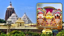 Jagannath Rath Yathra 2023: The Temples Inside Jagannath Mandir Which You Need To Know About
