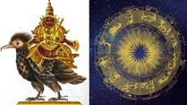 Ketu Transit In Chitra Nakshatra: These 5 Zodiac Signs Will Be Unlucky