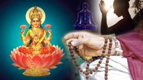 Attracting Wealth through Mantra Meditation: A Guide to Lakshmi Mantra Chanting