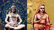 Who Is Lord Shiva? From Shiva Bhujanga Prayata Stotram By Adi Shankara