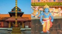 Thiruvarppu Sree Krishna Temple: A Unique Temple Where Lord Krishna Is Forever Hungry!