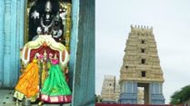 Vadapalli Narasimha Swamy Temple, Nalgonda: Where The Lord's Breath Is Felt!