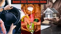 August 2023: List Of Auspicious Dates For Marriage, Namkaran, Housewarming, Vehicle And Property Purchase