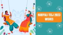 Hariyali Teej 2023: Wishes, Greetings, Messages, Images, Texts, FB And WhatsApp Status