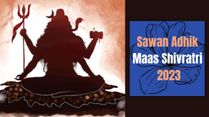 Sawan Adhik Maas Shivratri 2023: Date, Puja Muhurat, Shubh Yoga And Significance