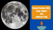 Sharad Purnima 2023, Lunar Eclipse And Gakesari Yoga On Same Day: Zodiac Signs Who Will Be Lucky