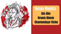 Navratri 2023: Om Aim Hrim Kleem Chamundaye Vichche Mantra Lyrics And Benefits