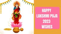 Happy Lakshmi Puja 2023: Sharad Purnima Wishes, Greetings, Quotes, Images, FB And WhatsApp Status