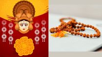 Navratri 2023: Which Mala (Garland) Is Dedicated To Goddess Durga? Who Should And Shouldn't Wear It, Benefits