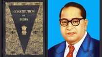 Happy Constitution Day 2023: B R Ambedkar Quotes That Will Inspire You And Your Loved Ones