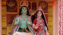 Happy Vivah Panchami 2023: Wishes, Greetings, Messages, Texts, WhatsApp And FB Status