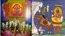 Dhanu Sankranti 2023: Donate These Items as Per Your Zodiac Sign For Lord Sun's Blessings