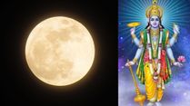When Is Margashirsha Purnima 2023? Know Date, Puja Muhurat, Shubh Yoga And Significance