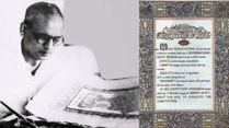 Republic Day 2024: Who Handwrote Constitution of India And Other Interesting Facts