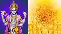 First Thursday of 2024: Chant these Mantra For Blessings Of Lord Vishnu