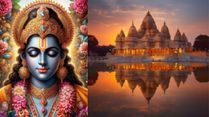 Ayodhya Ram Mandir Inauguration: 9 Soul-Stirring Devotional Songs, Aartis Dedicated To Lord Rama, Watch Video!