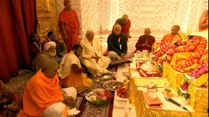 Ayodhya Ram Mandir: PM Modi Kicks Off ‘Pran Pratishtha’ Rituals, His Itinerary For 22 January, Photo Inside!