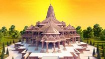 Ayodhya Ram Mandir: Temple Receives 1,100 Baskets Of Wedding Gifts From Birthplace Of Sita In Nepal