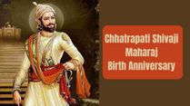 Chhatrapati Shivaji Maharaj Birth Anniversary: Quotes That Will Inspire You Everyday
