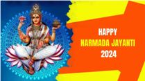 Happy Narmada Jayanti 2024: Greetings, Wishes, Messages, Quotes, Images, WhatsApp And FB Status