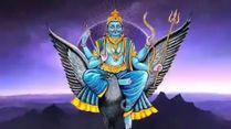 Shani Jayanti 2024: Chanting Mantras On This Day Will Bring You These Benefits, Know How To Do It