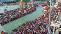 Ganga Dussehra 2024: Significance Of Gangajal, How To Keep It At Home As Per Vastu Shastra