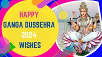 Ganga Dussehra 2024 Wishes, Greetings, Images, Quotes, Twitter Status And Instagram Captions