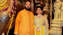 Anant Ambani And Radhika Perform Shiv Shakti Puja, Know The Significance Of This Puja Before Marriage