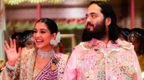 Anant Ambani - Radhika Merchant wedding: From Vivah Muhurat To Wedding Procession, Know The Schedule For Today