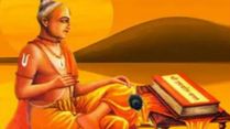 Tulsidas Jayanti 2024 Wishes, Messages, Quotes, Images, Posters, Twitter Status, And Instagram Captions