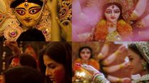 From Rituals To Reels: Celebrating Durga Puja Through The Lens Of Indian Cinema