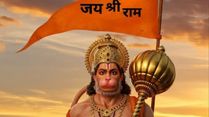 Why Lord Hanuman Is Called the Rudra Avatar of Shiva: The Divine Connection Explained