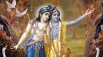 Balaram Jayanti 2025 Vrat Katha: Know Date, Puja Vidhi And Mantras To Chant For Protection