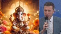‘Shree Ganesh' In Diplomacy? Why Do We Say It Before Every New Beginning? Know Its Meaning!