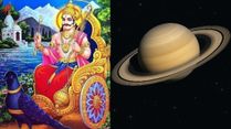 Shani Amavasya 2025: Date, Significance, Rituals, Dos, Don’ts, And Powerful Remedies For Saturn
