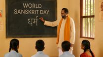 World Sanskrit Day 2025: Sanskrit Words That Have No Perfect Translation In English, But Deep Meaning For Life