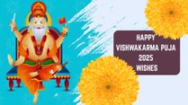 Happy Vishwakarma Puja 2025 Wishes: Top 50 Greetings, Texts, Messages, Images, WhatsApp, X, Insta Posts