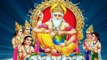 How to Perform Vishwakarma Puja 2025: Rituals, Significance, and Devotional Chants Everyone Should Know