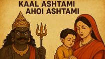 Kaal Ashtami And Ahoi Ashtami 2025: How Devotees Can Seek Blessings And Observe the Day