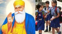 Are Schools Closed For Guru Nanak Jayanti 2025? Here’s What Students Can Expect, State-Wise