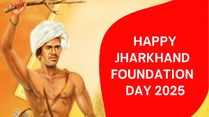 Happy Jharkhand Foundation Day 2025: Share 50+ Wishes, Quotes, Greetings, WhatsApp Messages, Status With Pride