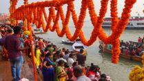 When Is Kartik Purnima 2025, 4th Or 5th November? Date, Time, Puja Rituals, Mantras, And Donation Rules